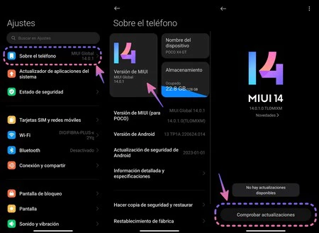 これは、Xiaomi カスタマイズ レイヤーのアップデートにアクセスするルートです。