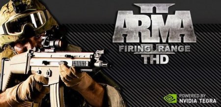 Arma II: Firing Range THD, el espectacular simulador de tiro para Nvidia Tegra 2