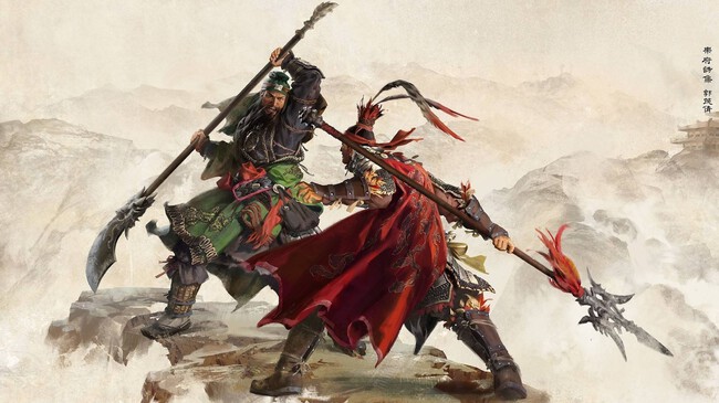 three kingdoms game pass