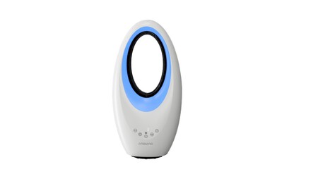 Ventilador sin aspas