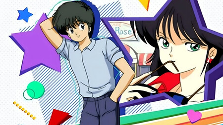 Kimagure Orange Road