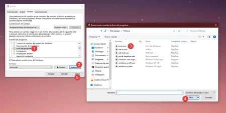 Windows サウンド