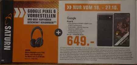 Pixel 6 サターンの広告