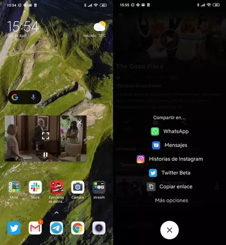 Whatsapp Netflix の予告編
