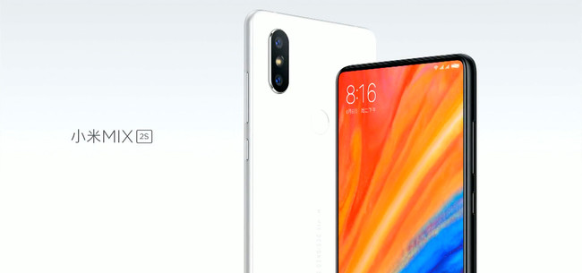 Xiaomi Mi Mix 2S
