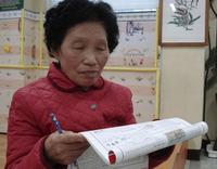 950 intentos para sacarse el carnet de conducir 