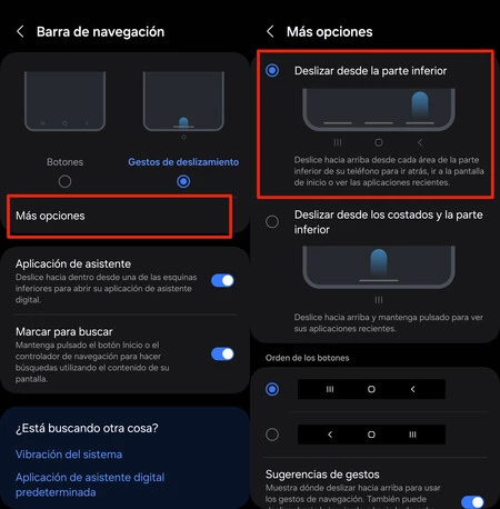 サムスンのジェスチャー 777