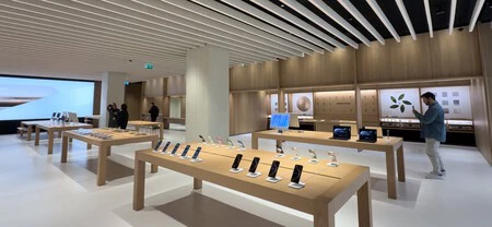 Apple Store