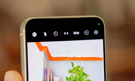 最高の機能 One Ui 6 2