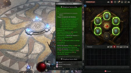 Diablo Iv 20260419121011