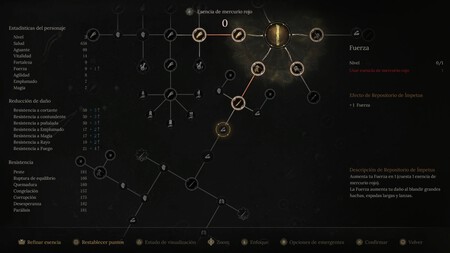 Wu Chang Consejo Arbol