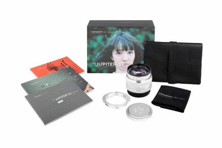 Nueva lente Jupiter3 Art de Lomography, a medio camino entre lo genial y lo vulgar