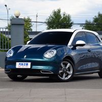 El ORA Good Cat es el nuevo coche eléctrico de Great Wall: un gatito bueno y optimista que promete 500 km de autonomía