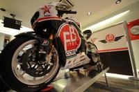 FB Corse parece no haber pasado los test de Valencia