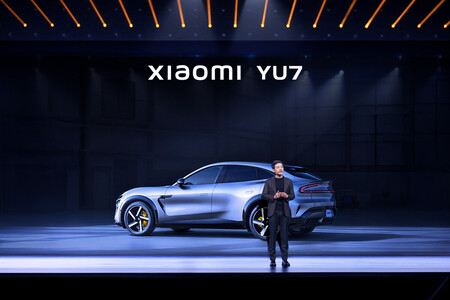 Xiaomi Yu 7