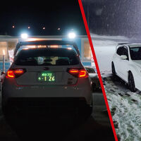 Razón 4.537 por la que Japón mola: las matrículas retroiluminadas en los coches son legales