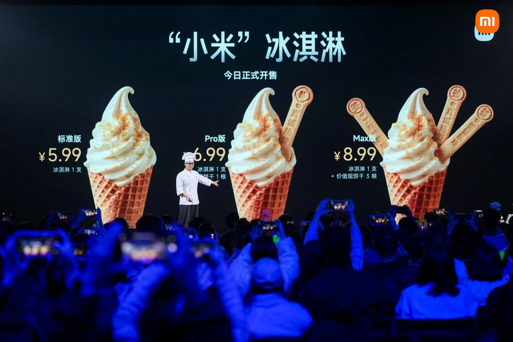 El helado de Xiaomi ha tenido tanto éxito que ya ha reventado la máquina, pero literal. La cantina de Xiaomi: "por favor, no pidan más helados"