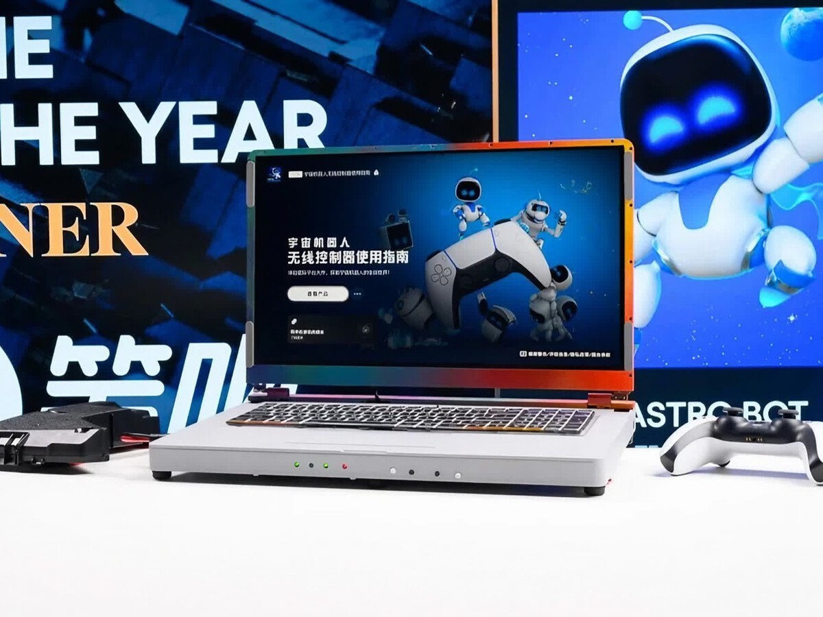 Existe la PS5 portátil? La respuesta es 