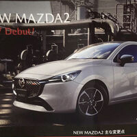 ¡Filtrado! El facelift del Mazda2 2024 se escapa en folletos