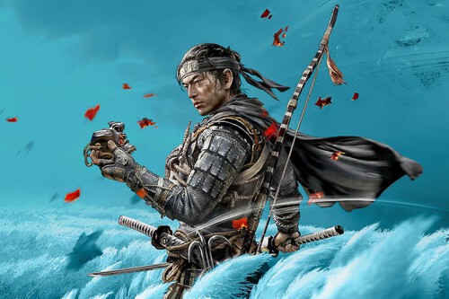 Codigos Ghost Tsushima Ps5 Gratis Mexico