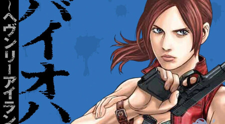 Biohazard Heavenly Island Vol 2