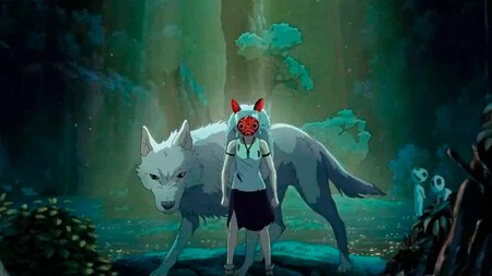 Preventa De La Princesa Mononoke En Mexico 2