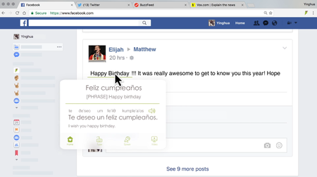Con esta herramienta a prueba de vagos puedes aprender un idioma mientras navegas la web