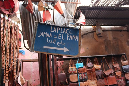 Turismo Marruecos