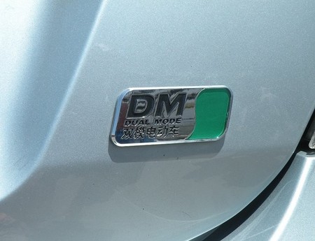 Nuevas ayudas para adquirir coches eléctricos