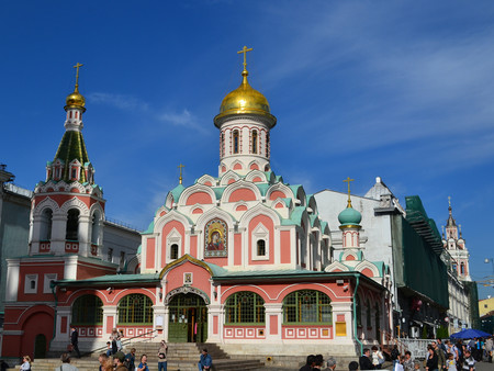 Kazan