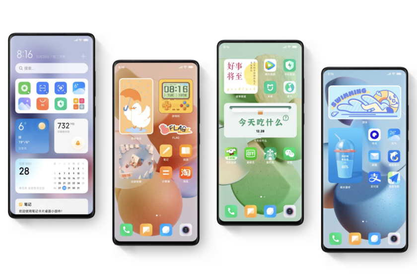 MIUI 13.5