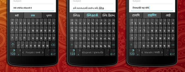 Swiftkey Indian Languages