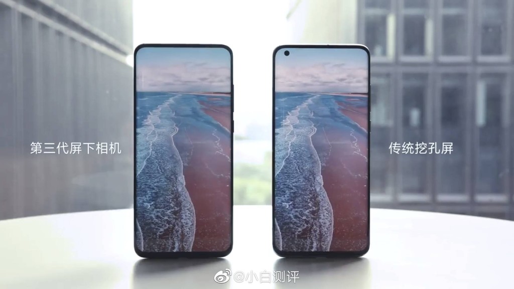 Xiaomi ya tiene lista la cámara bajo pantalla: quiere producirla en masa en 2021