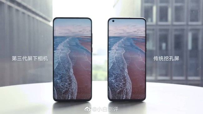 Xiaomi