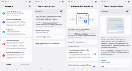 Traducción integrada