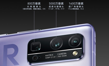Honor 30 Pro 04