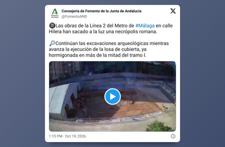 Consejeria De Fomento De La Junta De Andalucia
