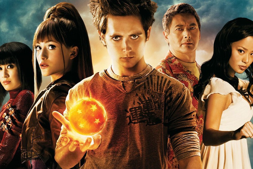 Superman - Vida Extra