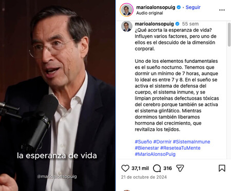 Esperanza Vida Sueno