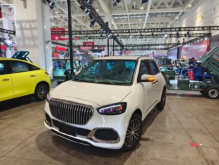 Maybach GLS copia china