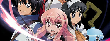 Este mítico isekai de fantasía regresa después de 20 años. Un pilar fundamental del género que marcó tendencia en los animes de los 2000