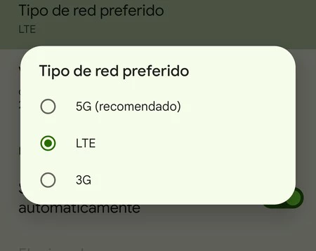 ネットワークの種類