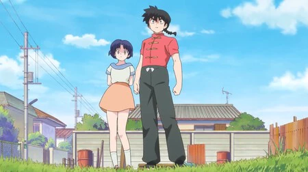 Ranma 2025 Ranma 2025