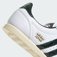 El outlet de Adidas liquida las zapatillas Japan más  elegantes y versátiles para llevar 24/7 esta primavera