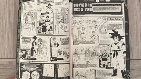 Dragon Ball Edición Legend