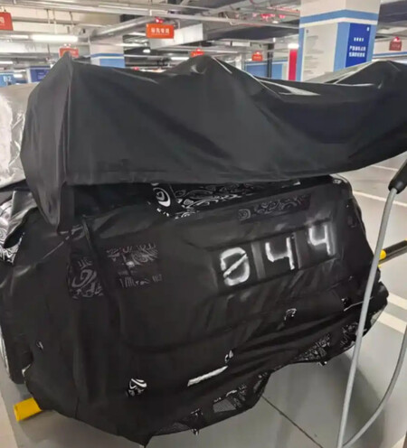 Xiaomi SU7 Ultra Extreme