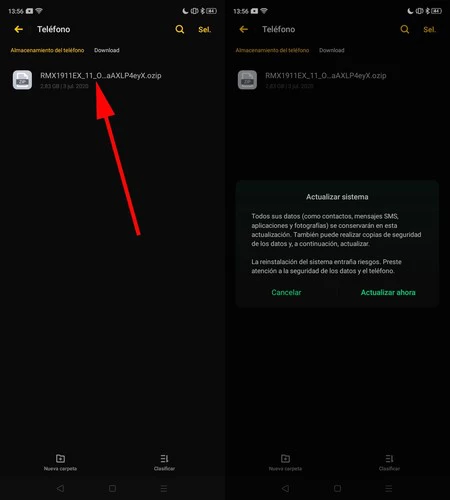 アップデートをインストールするには、ファイルをクリックする必要があります