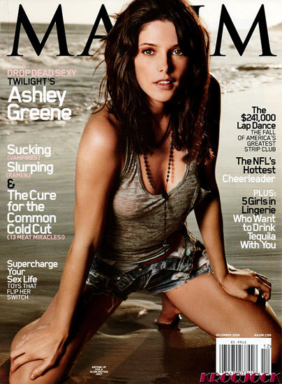 Ashley Greene portada de Maxim