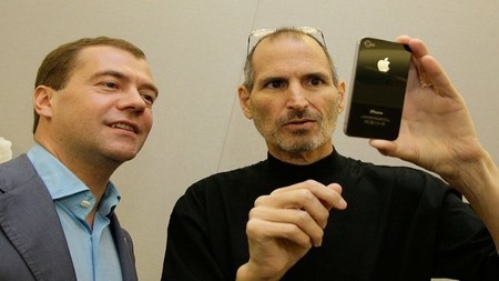 Cinco aplicaciones para gerentes de empresa que hagan uso de iPhone