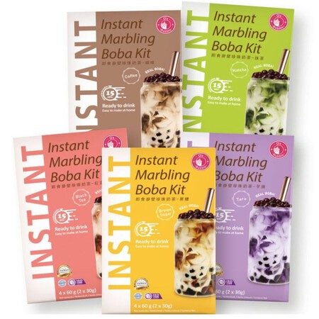 Lidl Vitasia Bubble Tea Kit 1024x1024